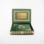 Raşel Kutulu Hediyelik Kuran-ı Kerim (Orta Boy, Yeşil, Elif-Vav Gold Pleksi) Raşel Kutulu Hediyelik Kuran-ı Kerim (Orta Boy, Yeşil, Elif-Vav Gold Pleksi)